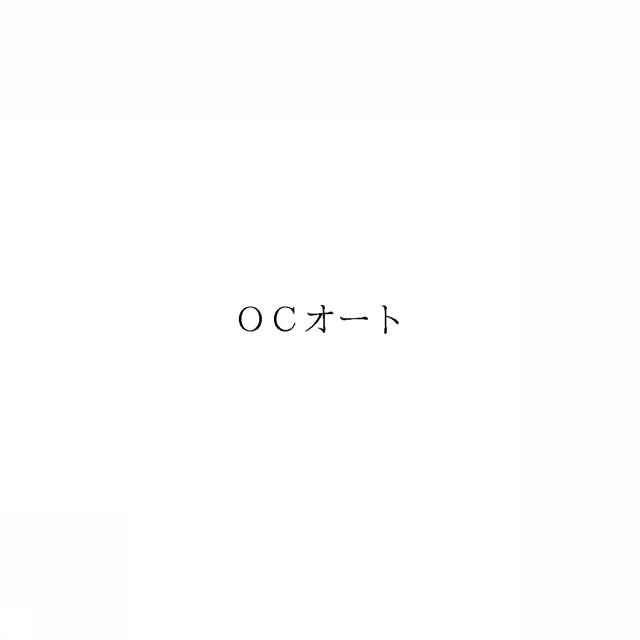 商標