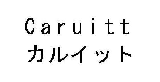 商標登録6335774