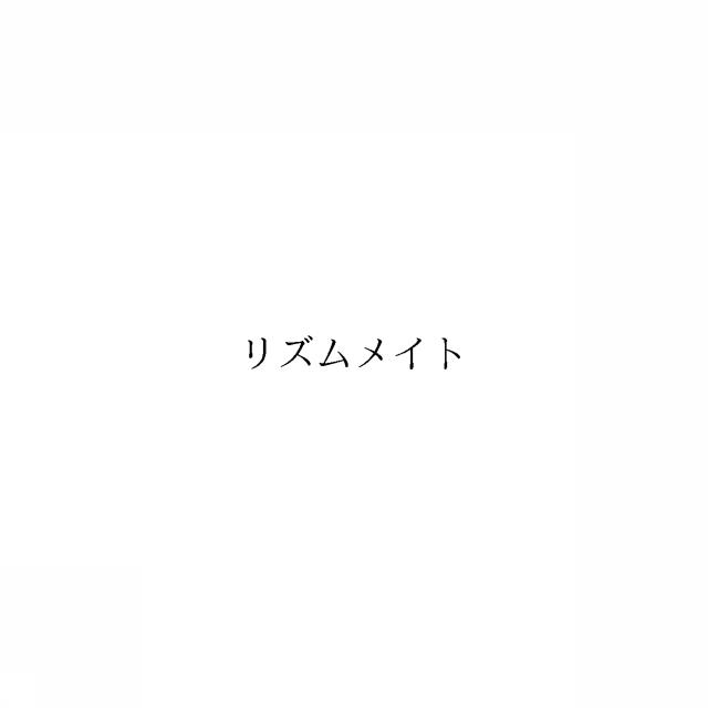 商標