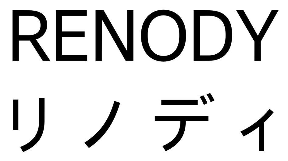 商標登録6867967