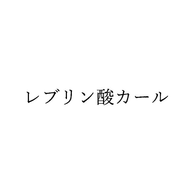 商標登録6588583