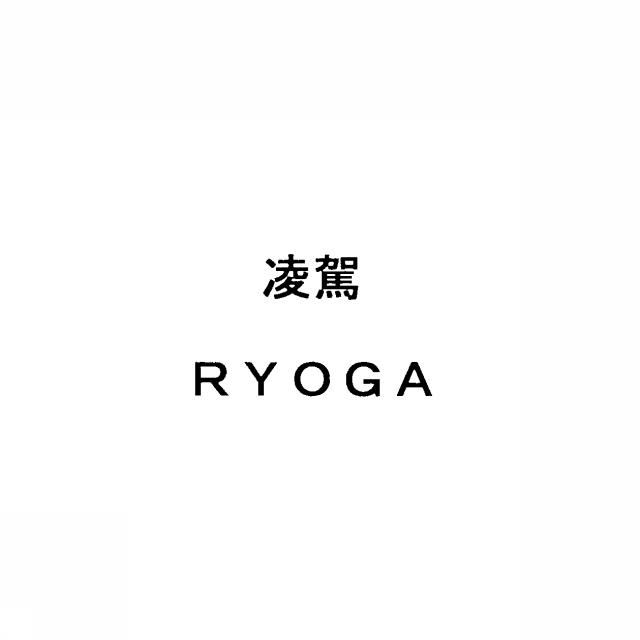 商標登録5300190