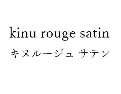 商標登録6759379