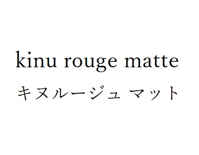 商標登録6759380