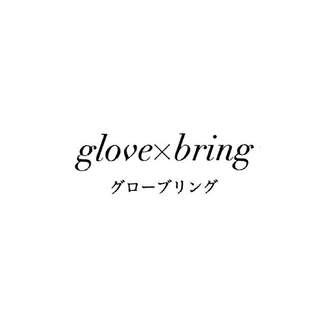 商標登録6588645