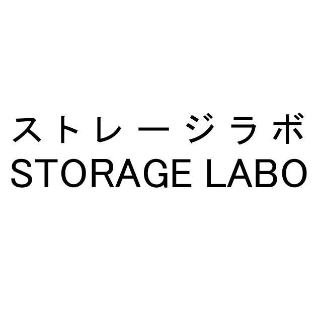 商標登録6588688