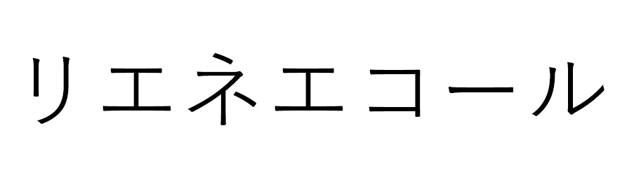 商標登録6868141