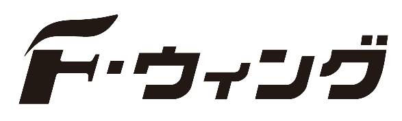 商標登録6868185