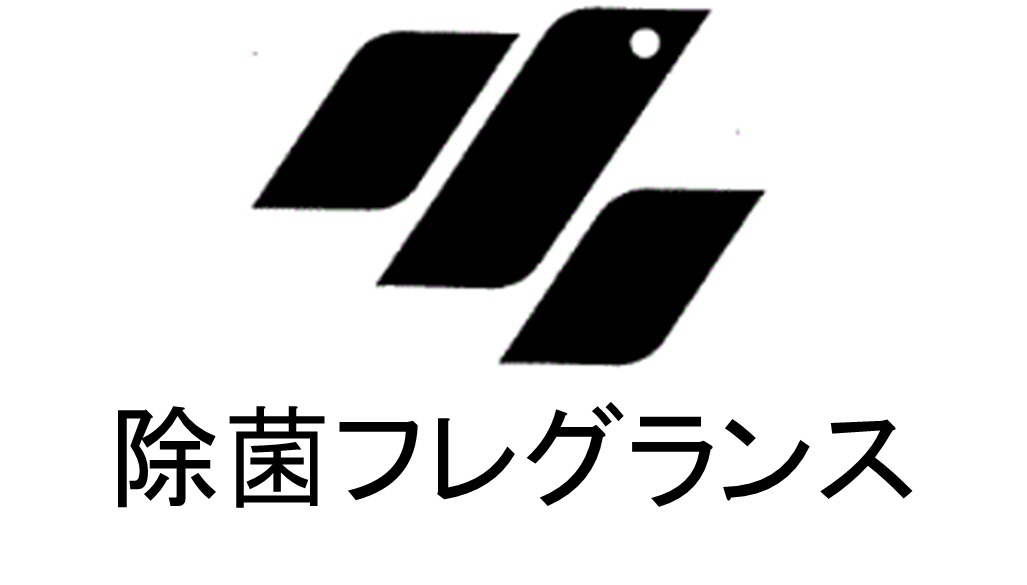 商標登録6759508