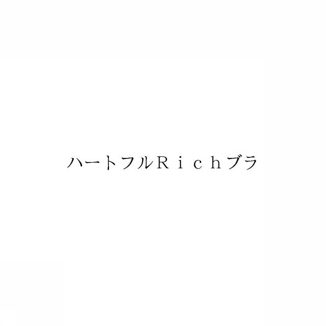 商標