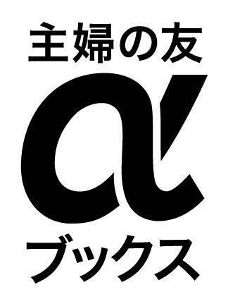 商標登録5284496
