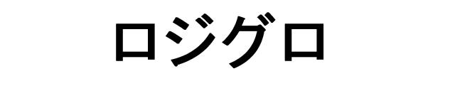 商標登録6759601