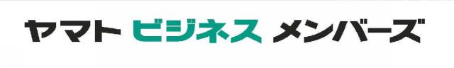 商標登録5472174