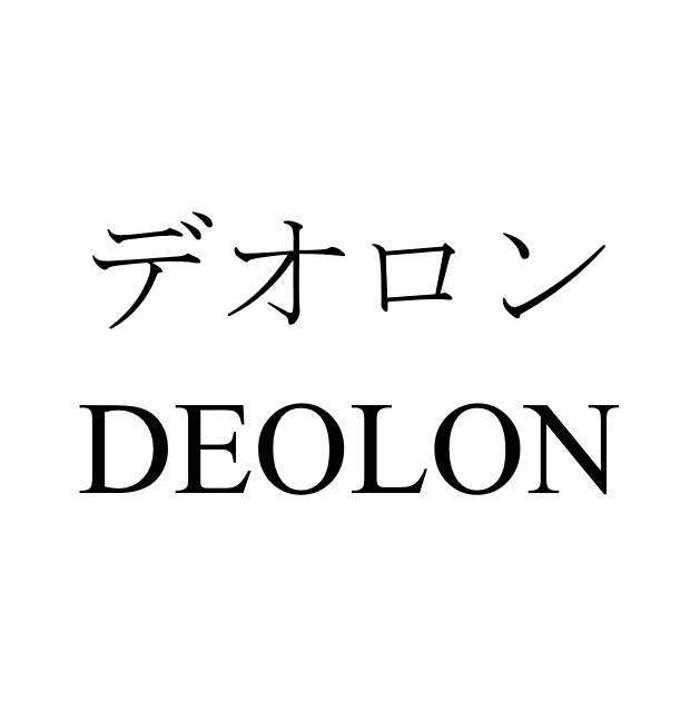 商標登録6335817