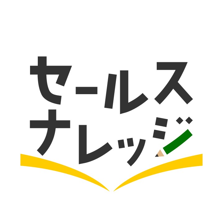 商標登録6774758