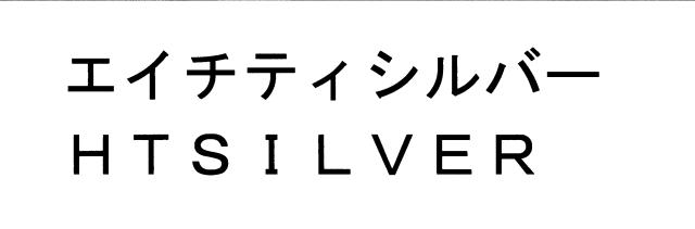 商標登録6429680