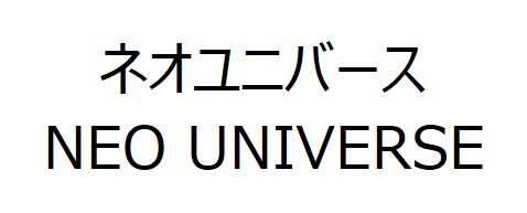 商標登録6868416