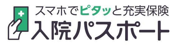 商標登録6429717