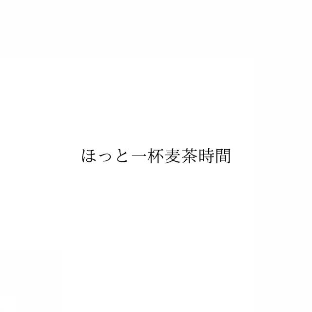 商標登録6335830