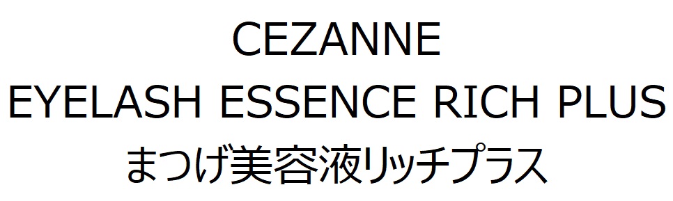 商標登録6868486