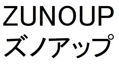 商標登録6589082