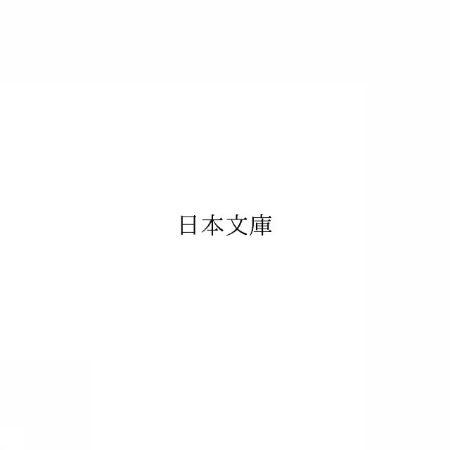 商標登録6429777