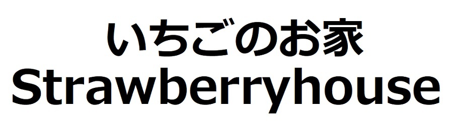 商標登録6868508