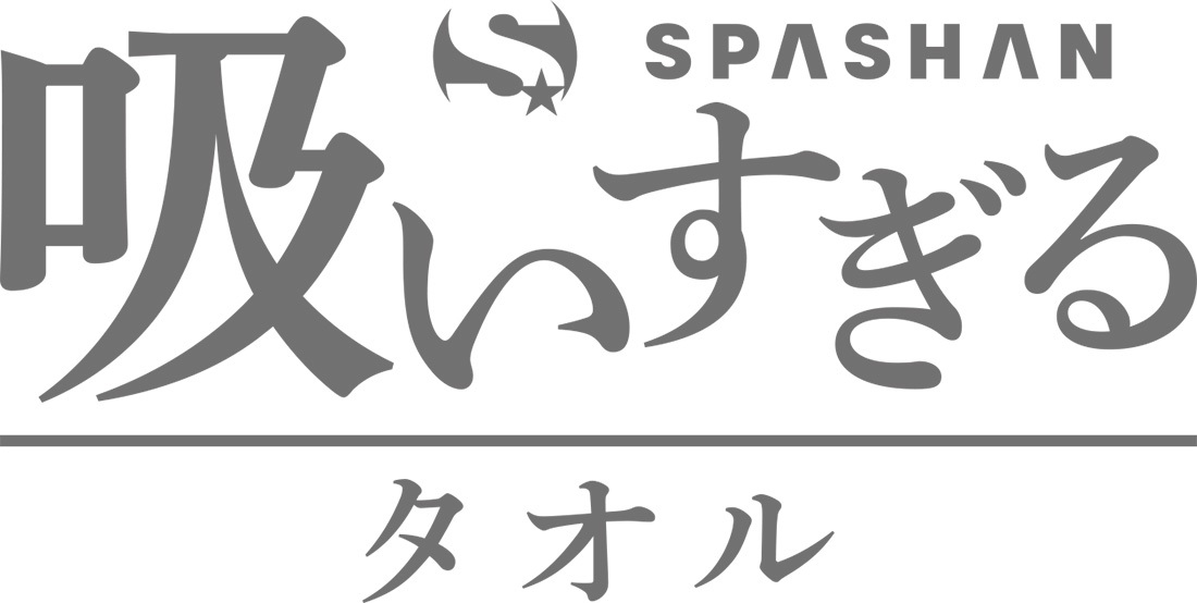 商標登録6759913