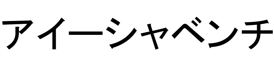 商標登録6868600