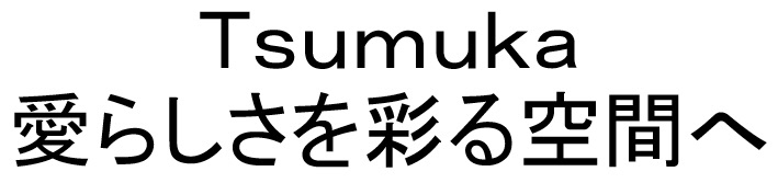 商標登録6759946