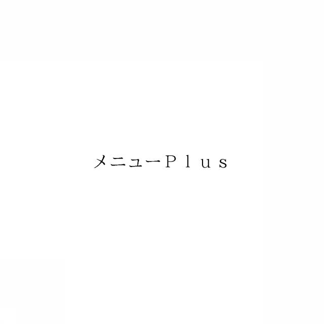 商標登録6429898