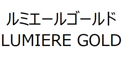 商標登録6868637