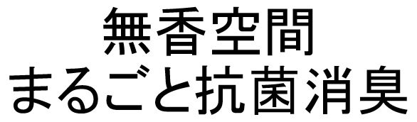 商標登録6759979