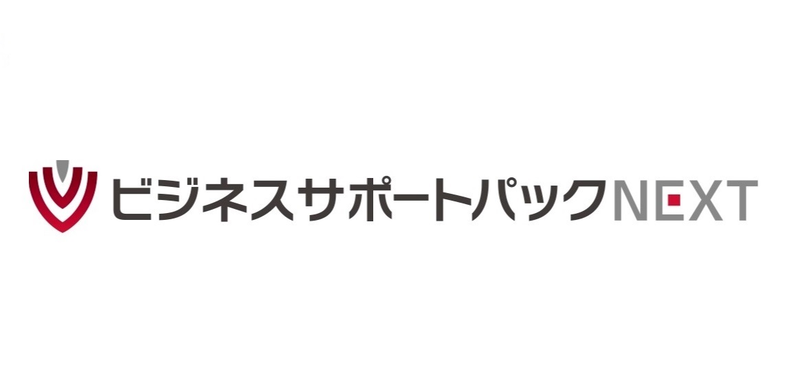 商標登録6759999