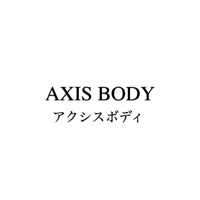 商標登録6429959