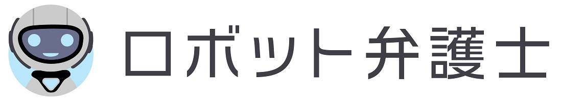 商標登録6868723