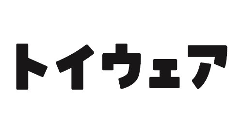 商標登録6760067