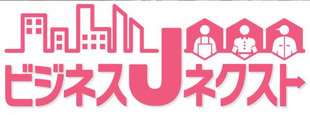 商標登録5740840