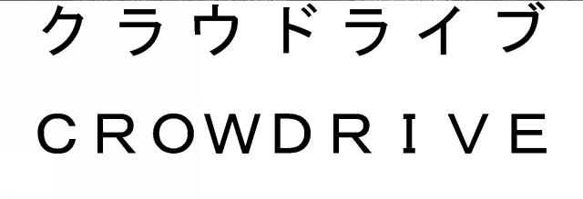 商標登録5740848