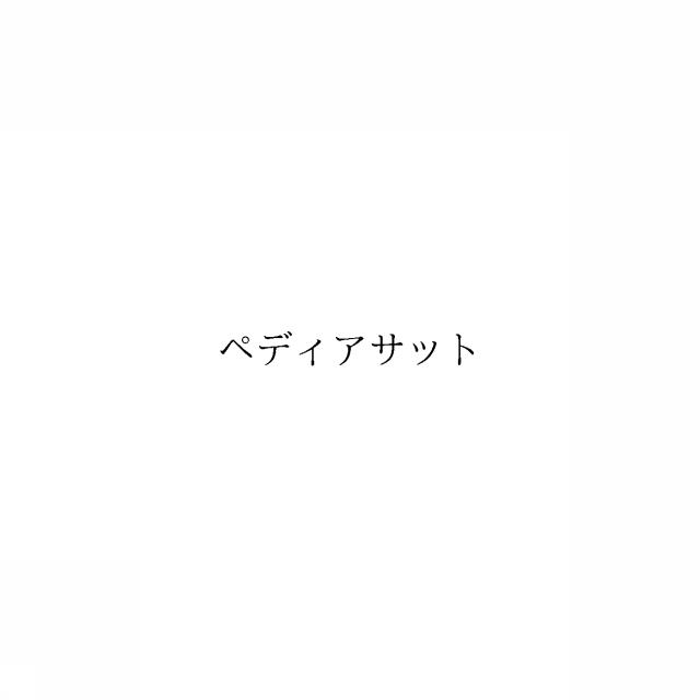 商標登録6760151