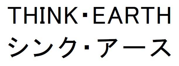 商標登録6307827