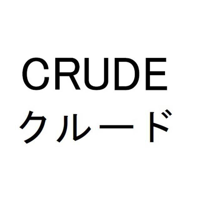 商標登録6307855