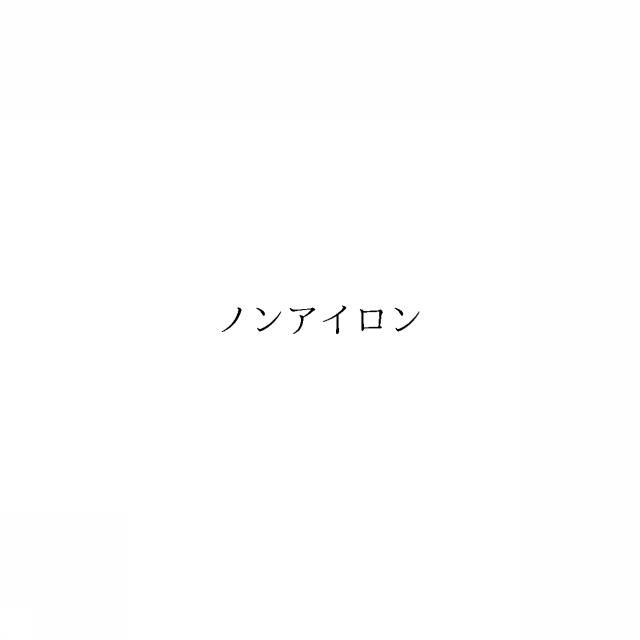 商標登録6589452