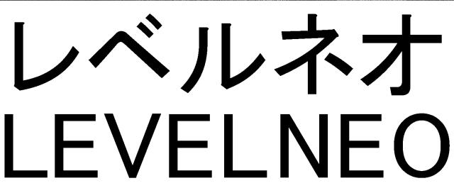 商標登録5652389