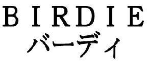 商標登録5472269