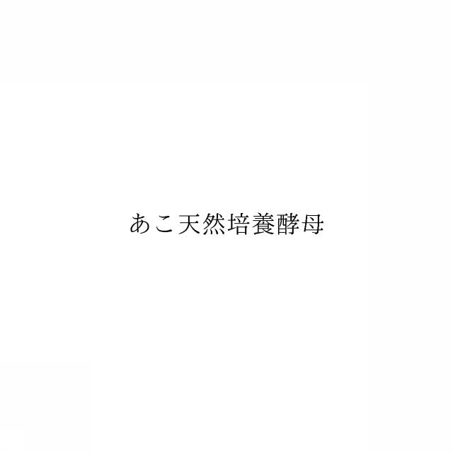 商標登録6430299