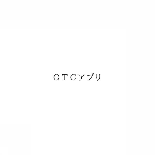 商標登録6666212