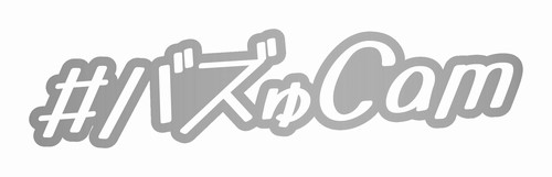 商標登録6760466
