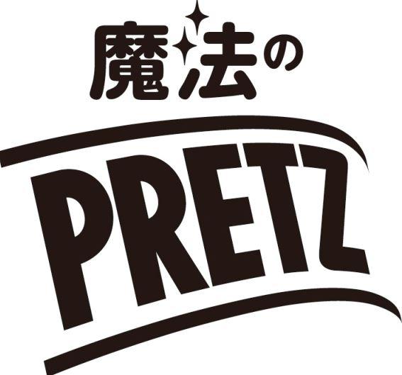 商標登録6335896