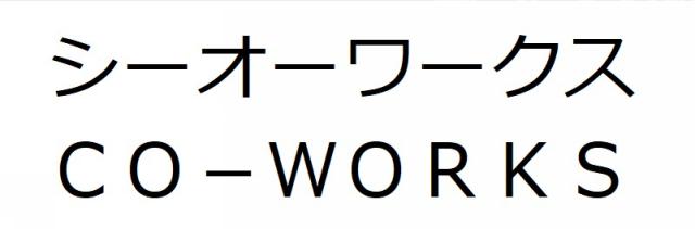 商標登録6430415